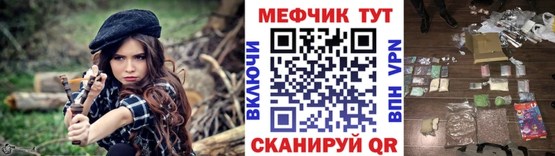 Сколько стоит Королёв МАРИХУАНА  MEGA рабочий сайт  Гашиш 