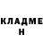 КЕТАМИН ketamine Just MLBB