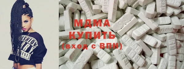 альфа пвп VHQ Наволоки
