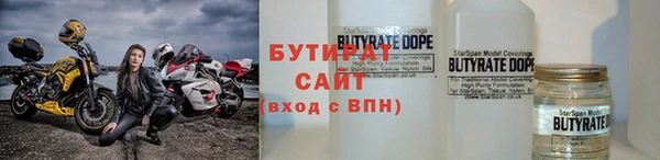 ECSTASY Домодедово