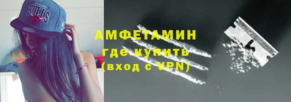 спайс Надым