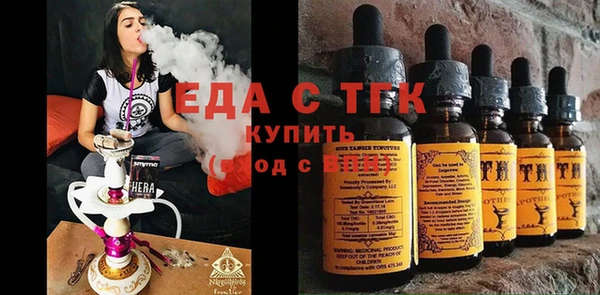 спайс Надым