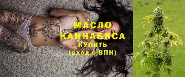 спайс Надым