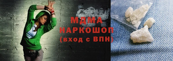 ALPHA PVP Нея