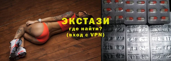 альфа пвп VHQ Наволоки