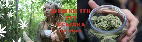 ALPHA PVP Нея