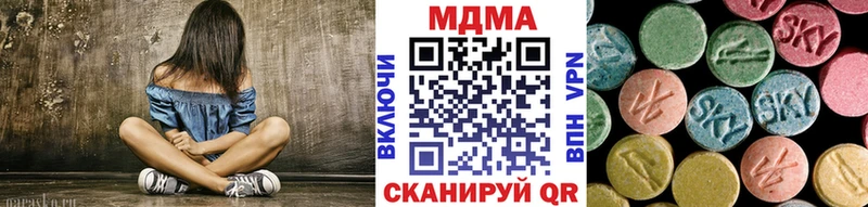 MDMA VHQ  Королёв 