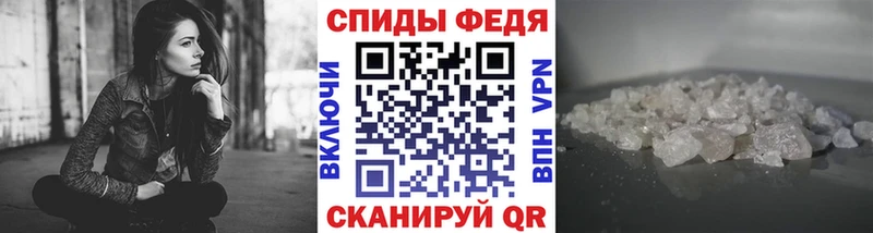 Метамфетамин мет Королёв